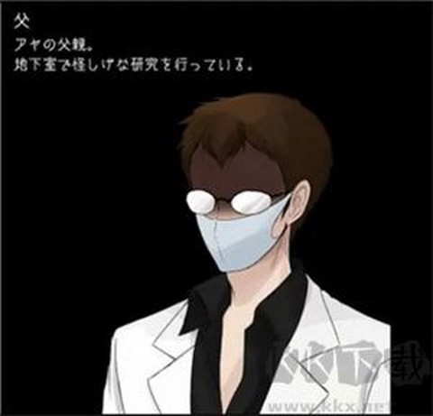 狂父安装包[图2]