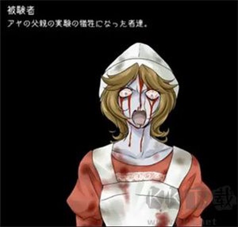 狂父安装包[图10]