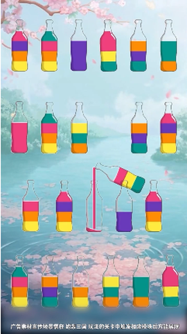 脑洞模拟器[图3]