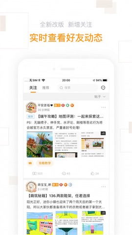 迷你盒子[图1]