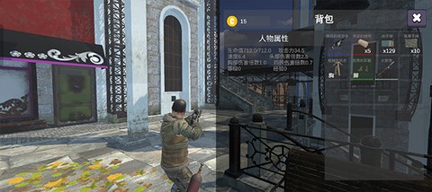 逃离克里夫[图5]