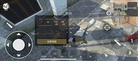 逃离克里夫[图6]