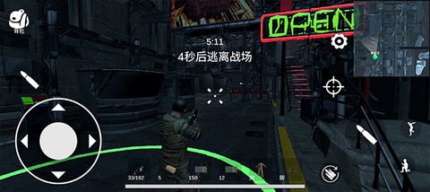 逃离克里夫[图7]