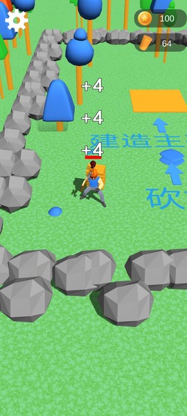 欢乐伐木场截图3