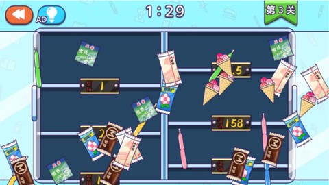 收纳解压合集截图3
