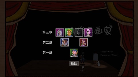 饥饿派画师[图5]