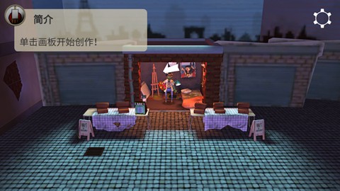 饥饿派画师[图6]