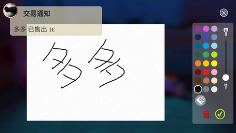 饥饿派画师[图8]