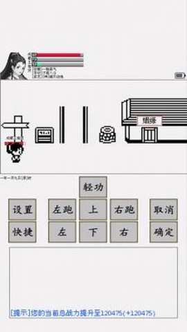 碧海潮生怀旧版[图1]
