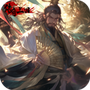 传奇三国