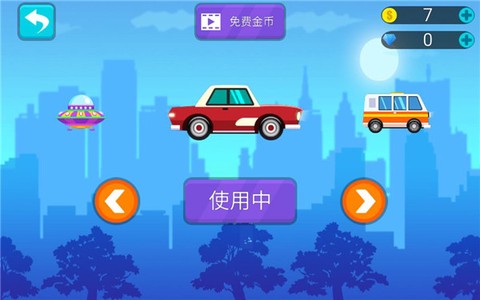 不思议之路[图1]