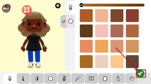 托卡世界版[图3]