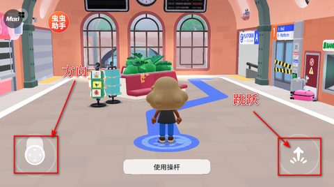 托卡世界版[图7]