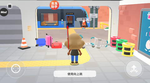 托卡世界版[图8]