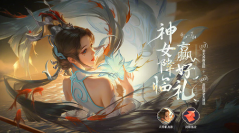 疯狂召唤截图2