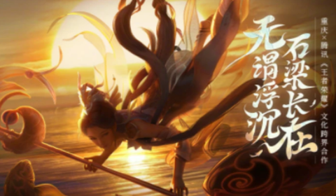 疯狂召唤截图3