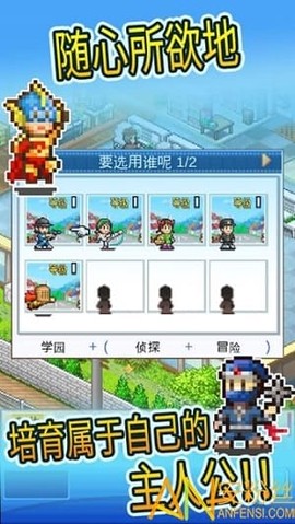 动画制作物语[图1]