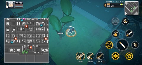 特攻纪元[图7]