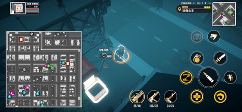 特攻纪元[图8]