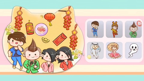 收纳少女心[图3]