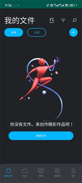 魔法人形师[图1]