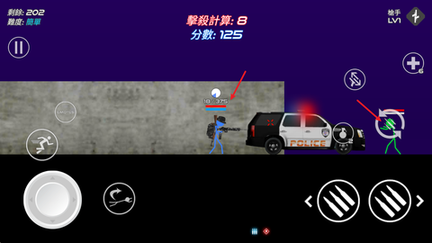 火柴人战争红色打击[图5]