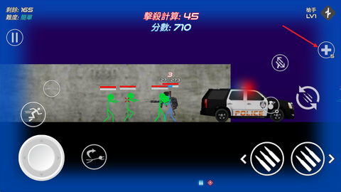 火柴人战争红色打击[图9]