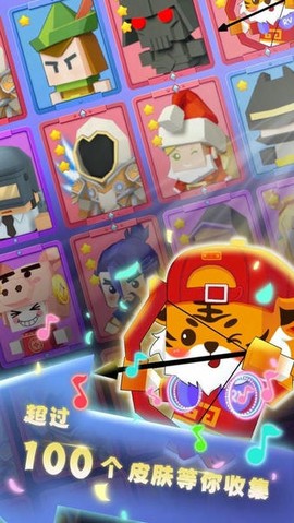弓箭手大作战国际版[图1]