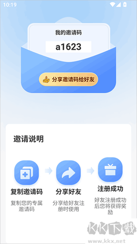 辰思小说[图4]
