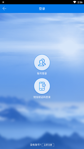阜新政务服务[图1]