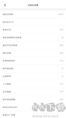 云路影[图1]