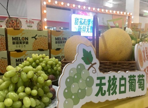 M会员商店[图3]