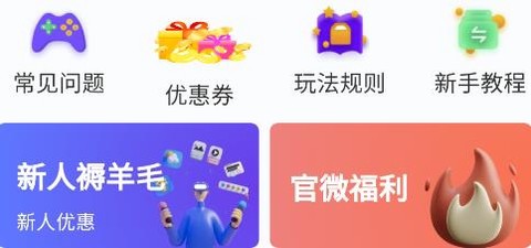 呱呱盲盒[图2]