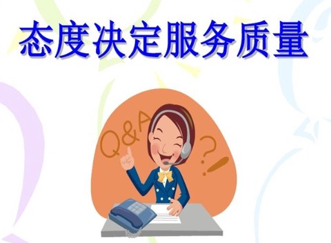 M会员商店[图6]