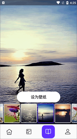 皮皮助手[图3]