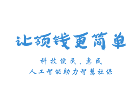 看看生活[图1]