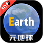 旅行出游合集