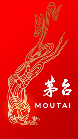 i茅台[图1]