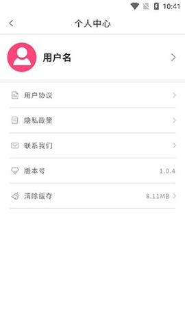 照片漫画[图5]