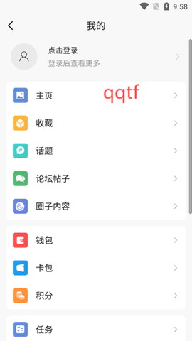 上虞论坛[图4]