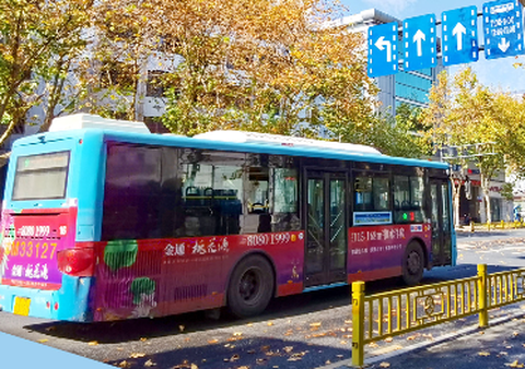 泰州好出行[图3]