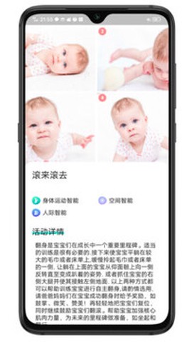 崽崽在家[图1]