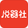 悦器社吉他尤克里里