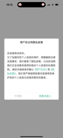 苏周到[图4]