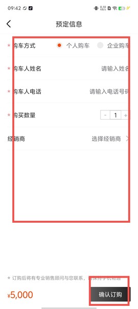 征上游[图3]