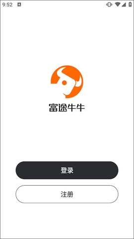 富途牛牛[图1]