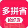 多拼省