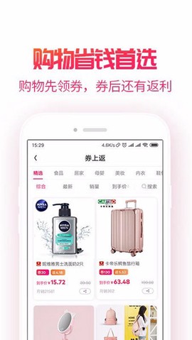 多拼省[图1]