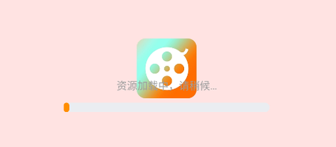 红火短剧[图2]