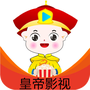 皇帝影视